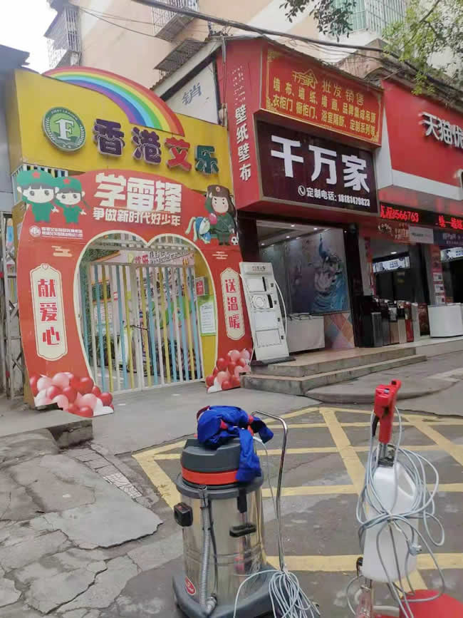 四川省巴中市香港艾乐幼儿园地面防滑