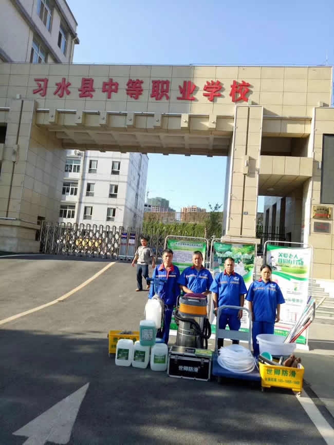 贵州遵义市习水县中等职业学校地面防滑施工