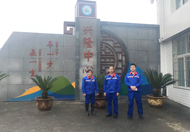 重庆市南川区兴隆镇中心小学校地面防滑施工