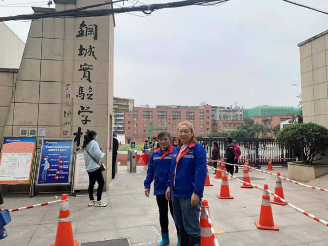 重庆市大渡口区钢城实验学校全方位防滑处理