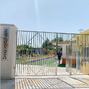 重庆市梁平区力帆光彩小学迎水幼儿园地板防滑施工