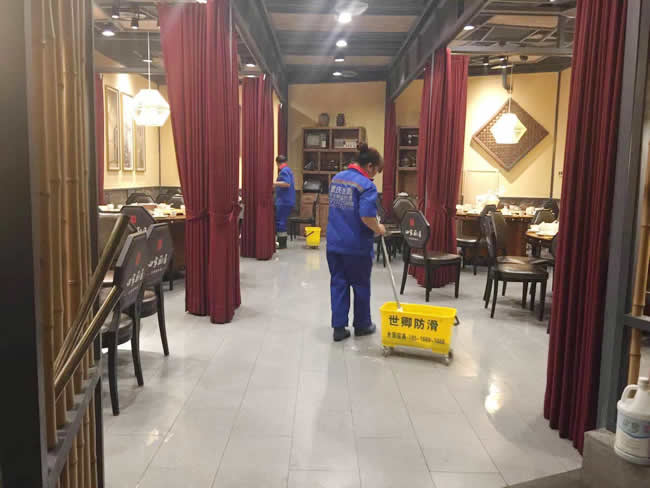 重庆市北滨路田家厨房餐厅地面工程
